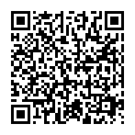 qrcode:https://www.info241.pro/soudan-le-chef-de-l-armee-appelle-l-ua-a-pleinement-reintegrer,2004