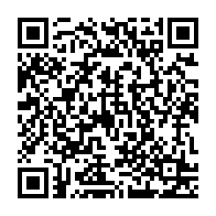 qrcode:https://www.info241.pro/cep-2025-un-taux-de-reussite-record-de-98-70-enregistre-au-gabon,10519