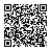 qrcode:https://www.info241.pro/rentree-scolaire-la-conasysed-consulte-sa-base-pour-une-greve,403