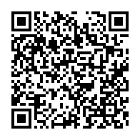qrcode:https://www.info241.pro/casseroles-les-autorites-gabonaises-avouent-a-demi-mot-une,5709