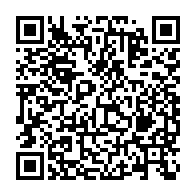 qrcode:https://www.info241.pro/presidentielle-de-2023-awendje-appelle-barro-chambrier-a-se,6774