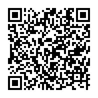 qrcode:https://www.info241.pro/gabon-une-mere-implore-oligui-nguema-pour-le-sort-de-son-fils,11792