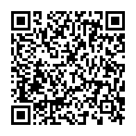 qrcode:https://www.info241.pro/mecontents-les-agents-des-regies-financieres-du-gabon-en-greve,6393