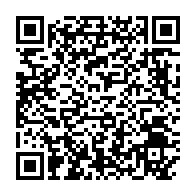 qrcode:https://www.info241.pro/obseques-nationales-d-aaron-boupendza-le-gabon-dit-adieu-a-son,10436