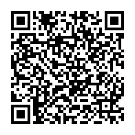 qrcode:https://www.info241.pro/digital-africa-2017-la-start-up-e-tumba-du-gabonais-okalas,2816