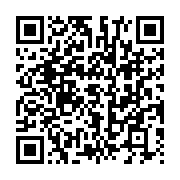 qrcode:https://www.info241.pro/bien-mal-acquis-les-proprietes-du-clan-bongo-de-nouveau,4171