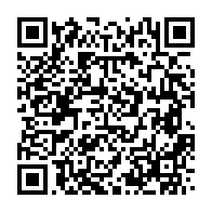 qrcode:https://www.info241.pro/non-le-pdg-d-ali-bongo-n-est-pas-mort-il-vous-souhaite-meme-une,8360