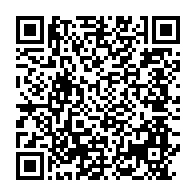 qrcode:https://www.info241.pro/ve-republique-le-gabon-ne-se-developpera-pas-avec-les-lenteurs,10477