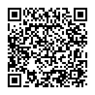 qrcode:https://www.info241.pro/gouvernement-bilie-by-nze-i-le-grand-retour-de-rene-ndemezo-o,7526