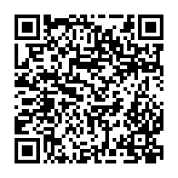 qrcode:https://www.info241.pro/presidentielle-2025-deja-17-postulants-aux-portes-du-palais-du,10048