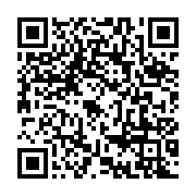 qrcode:https://www.info241.pro/recevez-un-pari-gratuit-chaque-semaine-chez-1xbet,7357