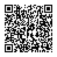 qrcode:https://www.info241.pro/le-clr-d-assele-organisera-des-journees-du-dialogue-et-de-l,4163
