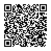 qrcode:https://www.info241.pro/gabon-vs-gambie-reunion-preparatoire-au-ministere-gabonais-des,084