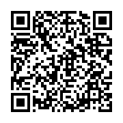 qrcode:https://www.info241.pro/bugs-des-services-d-airtel-gabon-l-operateur-promet-de,4345