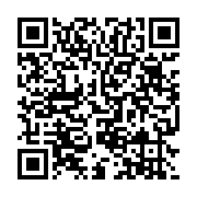 qrcode:https://www.info241.pro/presidentielle-2023-les-cadres-de-mitzic-en-reflexion,7341