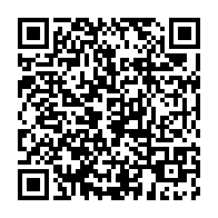 qrcode:https://www.info241.pro/le-gabon-et-le-togo-rejoignent-officiellement-le-commonwealth,7028