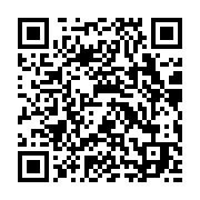 qrcode:https://www.info241.pro/tanzanie-au-moins155-morts-dans-des-pluies-diluviennes,2047