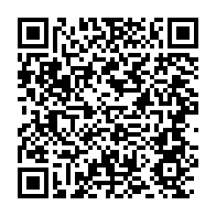 qrcode:https://www.info241.pro/lancement-a-libreville-des-classes-culturelles-numeriques-du,4738