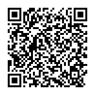 qrcode:https://www.info241.pro/le-conseil-national-de-la-democratie-du-gabon-definitivement-au,4249