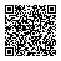 qrcode:https://www.info241.pro/presidentielle-2016-le-requisitoire-du-front-uni-de-l-opposition,1391
