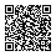 qrcode:https://www.info241.pro/dialogue-politique-au-gabon-des-participants-menacent-de,2667