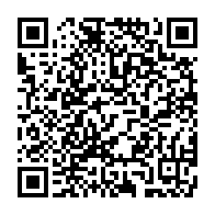 qrcode:https://www.info241.pro/la-liste-des-candidats-au-fauteuil-presidentiel-du-gabon-s,1683
