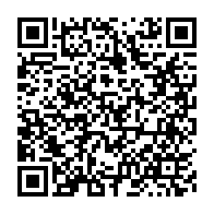 qrcode:https://www.info241.pro/apres-des-vacances-a-londres-ali-bongo-annonce-de-retour-aux,4660
