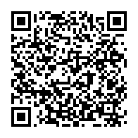 qrcode:https://www.info241.pro/affaire-poste-gabonaise-la-lecon-d-alfred-mabika-mouyama-a-bilie,2552