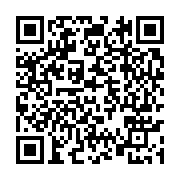 qrcode:https://www.info241.pro/daniel-ona-ondo-choisit-oyem-pour-la-journee-citoyenne,1815