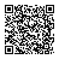 qrcode:https://www.info241.pro/niger-sans-surprise-la-france-apporte-son-plein-soutien-a-l,1834