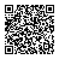 qrcode:https://www.info241.pro/alain-claude-bilie-nze-snobe-par-la-selection-feminine-de-basket,4385