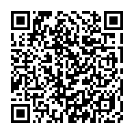 qrcode:https://www.info241.pro/michel-ongoundou-loundah-en-visite-a-medouneu-entre-hommage-et,9982