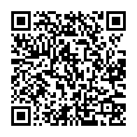 qrcode:https://www.info241.pro/mondial-2022-le-maroc-bat-le-portugal-et-affrontera-la-france-en,1574