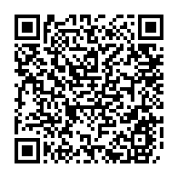 qrcode:https://www.info241.pro/coronavirus-le-bilan-epidemiologique-du-gabon-au-2-decembre-2020,592