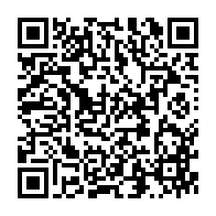 qrcode:https://www.info241.pro/madeleine-mborantsuo-reste-convaincue-d-avoir-agi-depuis-32-ans,8227