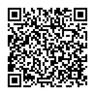 qrcode:https://www.info241.pro/gabon-le-conseil-national-de-la-democratie-decapitee-pour-une,11596