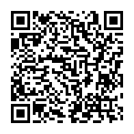 qrcode:https://www.info241.pro/qui-sont-les-participants-finaux-du-dialogue-politique-d-ali,2728