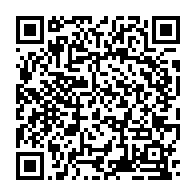qrcode:https://www.info241.pro/apres-3-jours-de-fronde-des-eleves-le-gabon-suspend-les-cours,4339