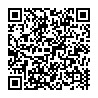 qrcode:https://www.info241.pro/can-u20-le-gabon-sort-le-togo-et-s-envole-pour-le-second-tour,3577