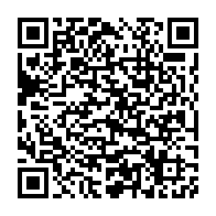 qrcode:https://www.info241.pro/covid-19-cemac-maganga-moussavou-appelle-a-une-harmonisation-des,4991
