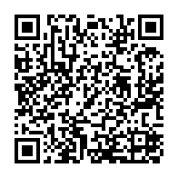 qrcode:https://www.info241.pro/locales-2018-le-psd-et-les-maganga-moussavou-n-ont-plus-droit-de,3955