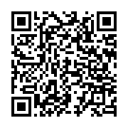 qrcode:https://www.info241.pro/4-corps-d-enfants-retrouves-dans-une-malle-de-voiture-a,874
