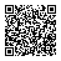 qrcode:https://www.info241.pro/barro-chambrier-prophete-du-rassemblement-de-tous-les-partis,1253