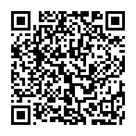 qrcode:https://www.info241.pro/rappels-soldes-les-fonctionnaires-gabonais-a-la-caisse-des-le-12,9615