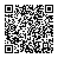 qrcode:https://www.info241.pro/le-gabon-sur-le-point-d-eradiquer-totalement-cette-semaine-la,6695