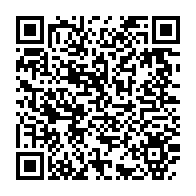 qrcode:https://www.info241.pro/transgabonaise-les-travaux-pietinent-toujours-meme-apres-le,8424