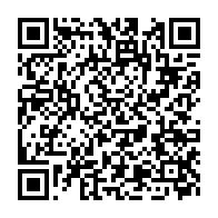 qrcode:https://www.info241.pro/le-gabon-ne-peut-faire-que-250-tests-de-covid-19-par-jour-via-le,159