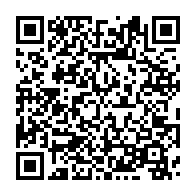 qrcode:https://www.info241.pro/greve-des-enseignants-au-gabon-les-autorites-se-vantent-d-une,11483
