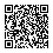 qrcode:https://www.info241.pro/sans-tabou-3-la-question-de-la-dot-au-gabon,6941