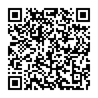 qrcode:https://www.info241.pro/deux-gabonais-condamnes-pour-crime-rituel-par-la-cour-d-appel-d,4127